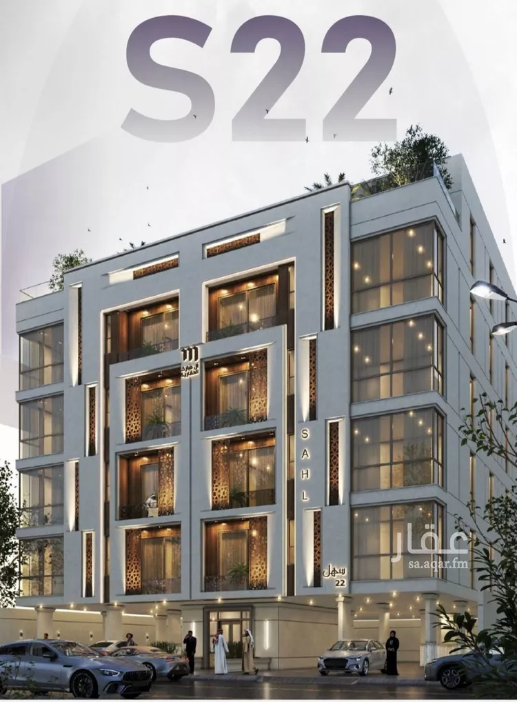 شقة للبيع في شارع خضر افندي, حي الزهراء, مدينة جدة, منطقة مكة المكرمة