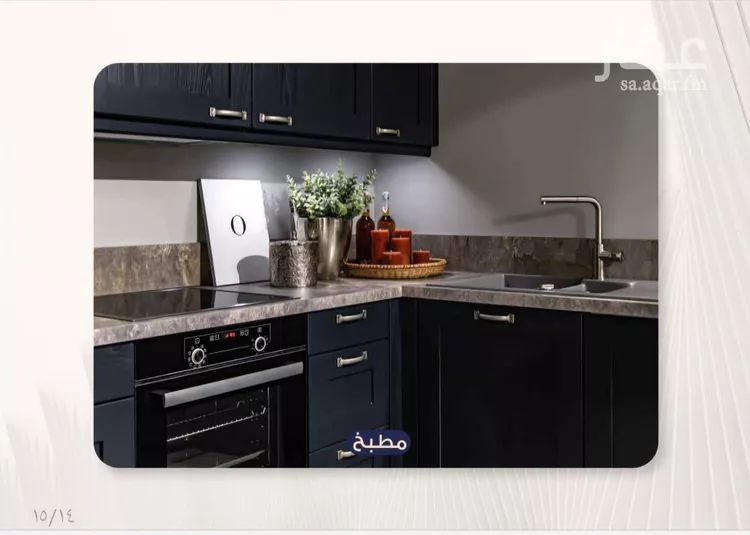 شقة للبيع في شارع عين ابن فهير, حي النزهة, مدينة جدة, منطقة مكة المكرمة صورة 5