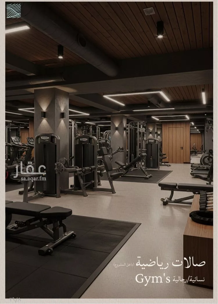 شقة للبيع في شارع محمد بن عيسي, حي الياقوت, مدينة جدة, منطقة مكة المكرمة صورة 5