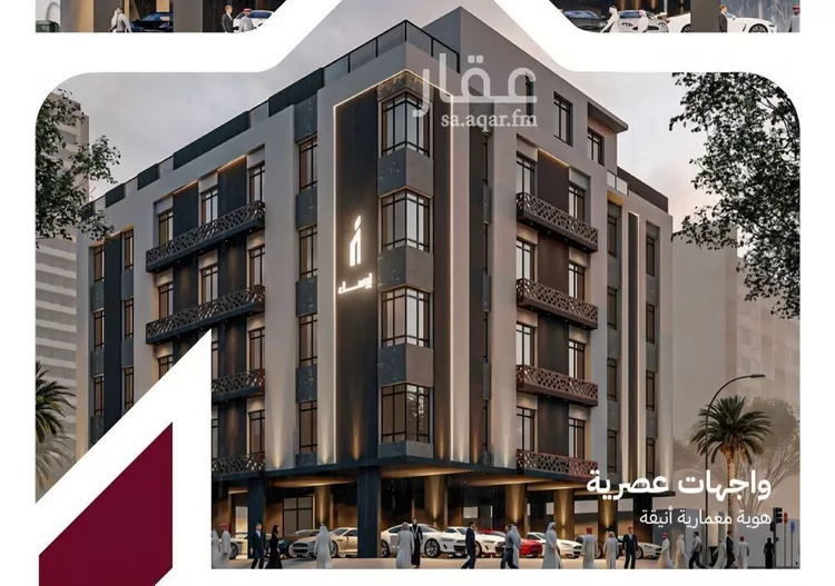 شقة للبيع في شارع عثمان ابن عوف, حي الريان, مدينة جدة, منطقة مكة المكرمة