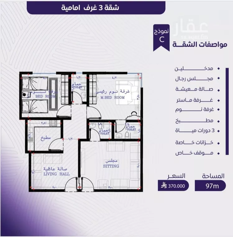 شقة للبيع في شارع عبد الله بن ابي الوليد, حي المروة, مدينة جدة, منطقة مكة المكرمة صورة 2