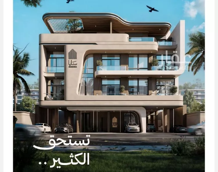 شقة للبيع في شارع التصنيع, حي النهضة, مدينة جدة, منطقة مكة المكرمة
