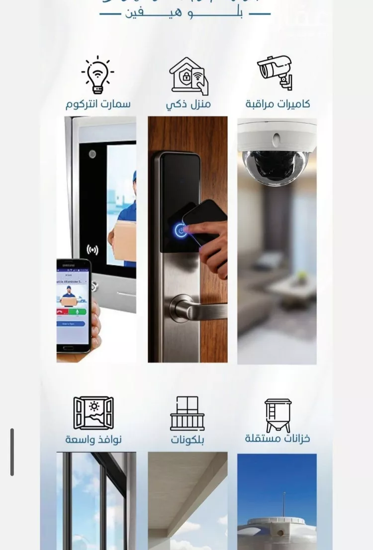 شقة للبيع في شارع الملك الصالح ايوب ابن الكامل, حي الرويس, مدينة جدة, منطقة مكة المكرمة صورة 3