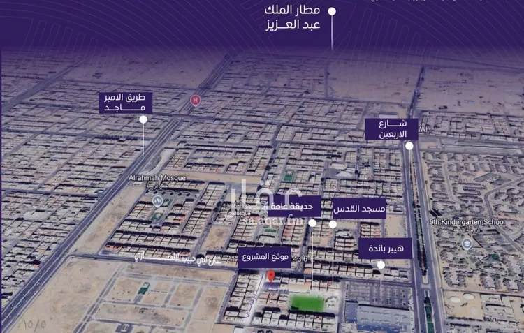 شقة للبيع في شارع عبد الله بن ابي الوليد, حي المروة, مدينة جدة, منطقة مكة المكرمة صورة 3