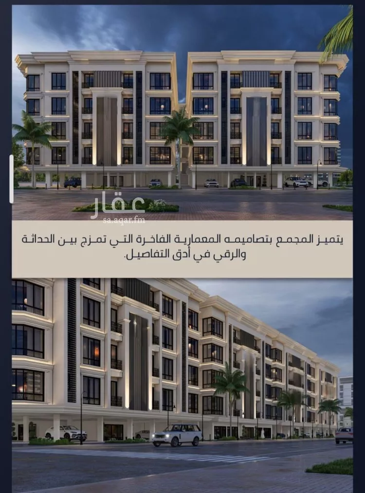شقة للبيع في شارع ابن نجيم, حي الصواري, مدينة جدة, منطقة مكة المكرمة صورة 3