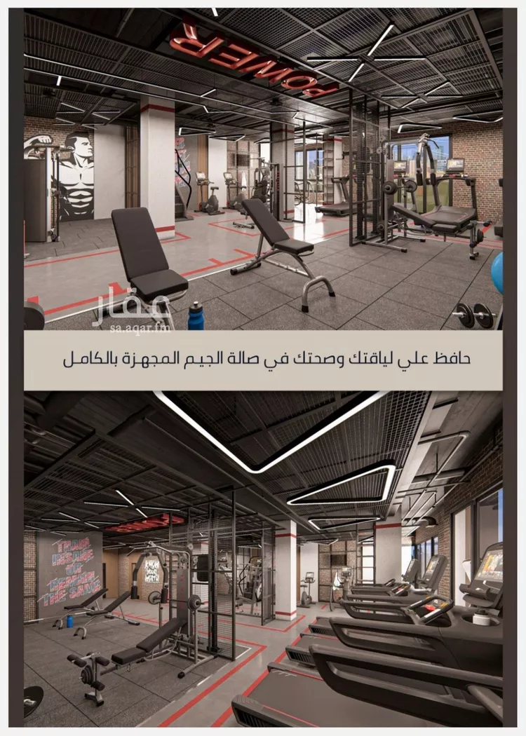 شقة للبيع في شارع الامير عبدالمجيد, حي الصواري, مدينة جدة, منطقة مكة المكرمة صورة 4