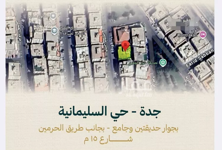 شقة للبيع في شارع حسن شمس, حي السليمانية, مدينة جدة, منطقة مكة المكرمة صورة 2