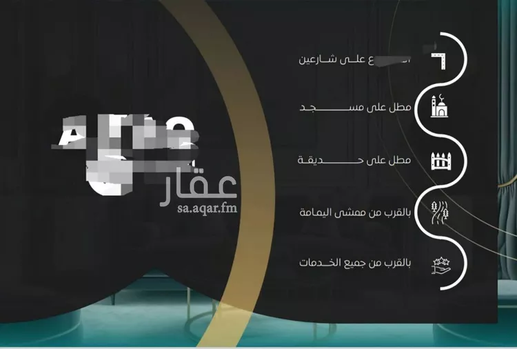 شقة للبيع في شارع مناره المكيين, حي السلامة, مدينة جدة, منطقة مكة المكرمة صورة 3