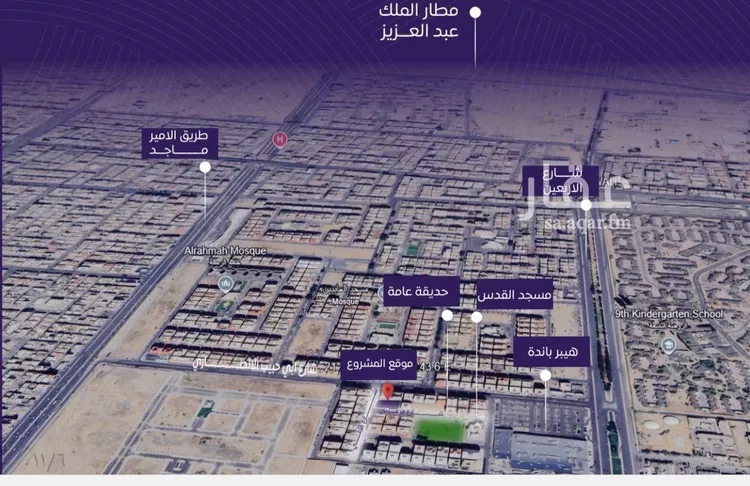 شقة للبيع في شارع عبد الله بن ابي الوليد, حي المروة, مدينة جدة, منطقة مكة المكرمة