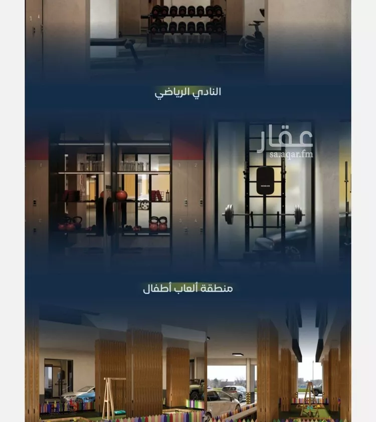 شقة للبيع في شارع جبل طارق, حي مشرفة, مدينة جدة, منطقة مكة المكرمة صورة 3