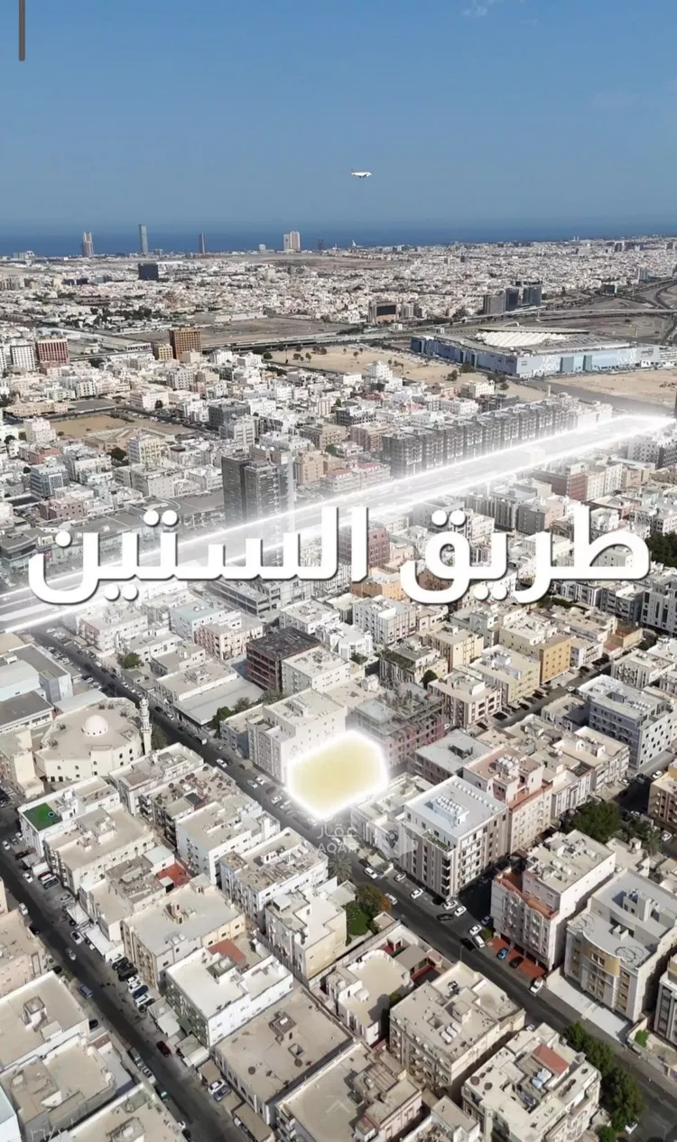 Apartment for Sale in Jeddah An Nuzhah