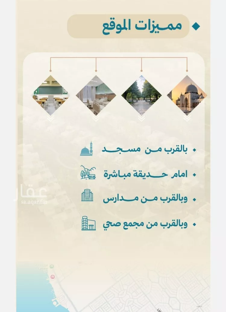 شقة للبيع في شارع الحصين الذبياني, حي الياقوت, مدينة جدة, منطقة مكة المكرمة صورة 3