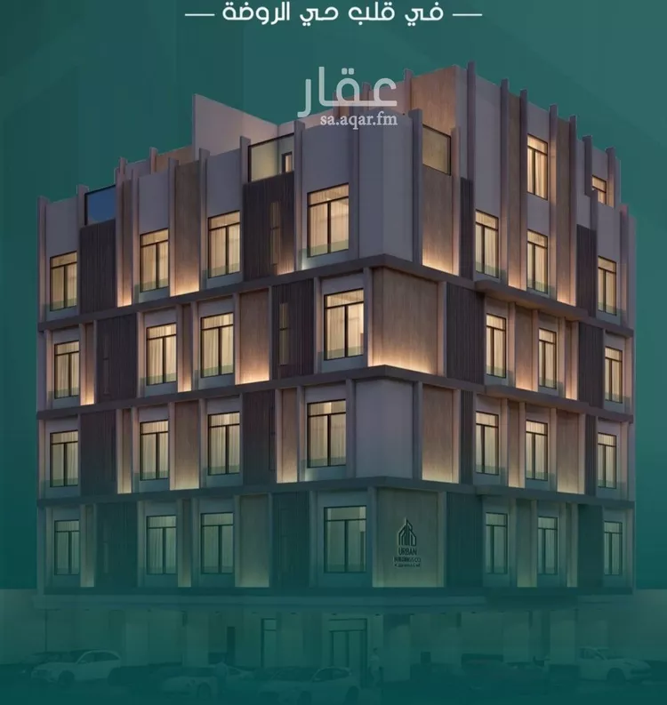 شقة للبيع في شارع ابو القاسم , حي الروضة, مدينة جدة, منطقة مكة المكرمة صورة 2