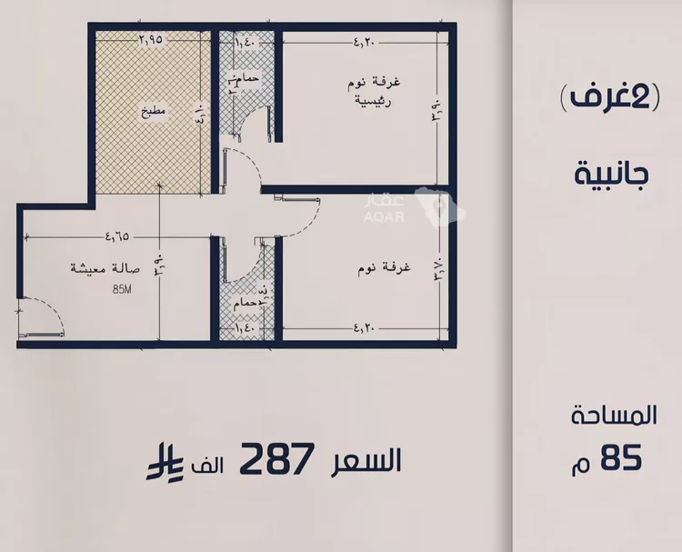 شقة للبيع في شارع حراء, حي المروة, مدينة جدة, منطقة مكة المكرمة 6