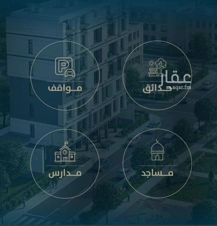 شقة للبيع في شارع ابو كبشه الانصاري, حي النعيم, مدينة جدة, منطقة مكة المكرمة صورة 4