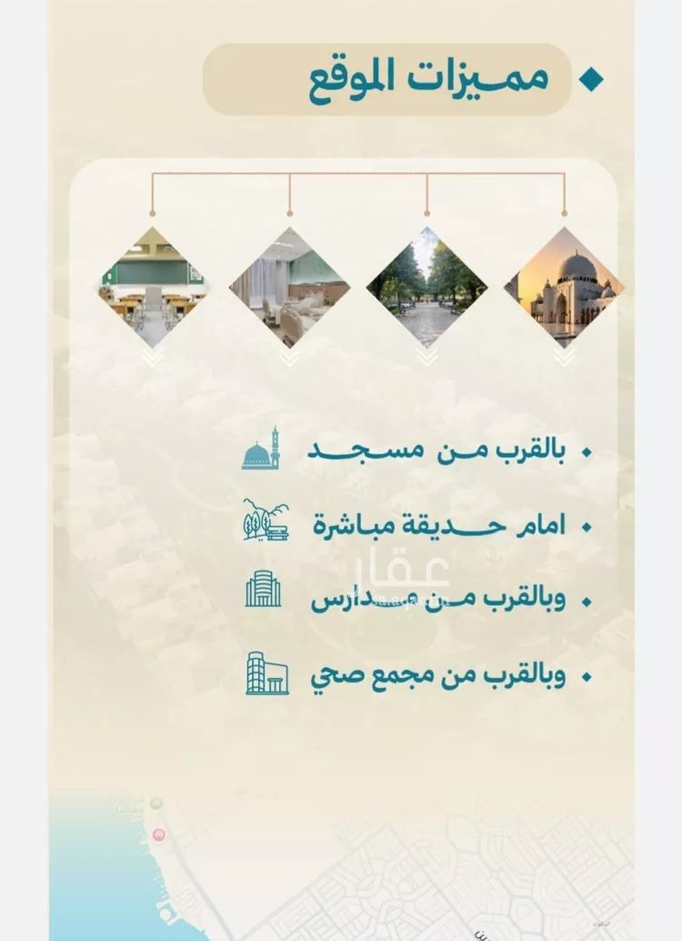 شقة للبيع في شارع الحصين الذبياني, حي الياقوت, مدينة جدة, منطقة مكة المكرمة صورة 4