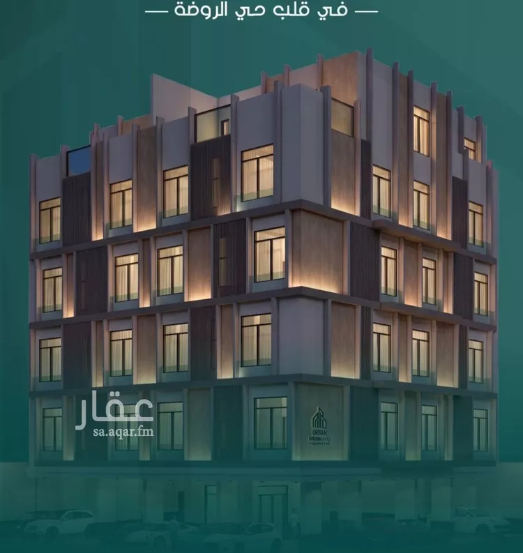 شقة للبيع في شارع ابو القاسم , حي الروضة, مدينة جدة, منطقة مكة المكرمة