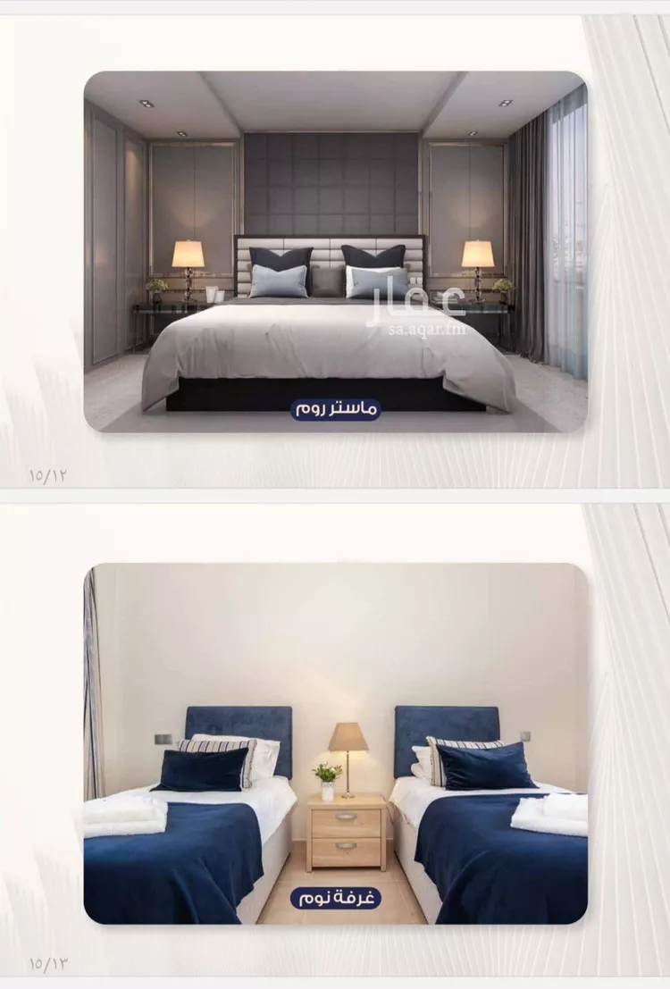 شقة للبيع في شارع عين ابن فهير, حي النزهة, مدينة جدة, منطقة مكة المكرمة صورة 3