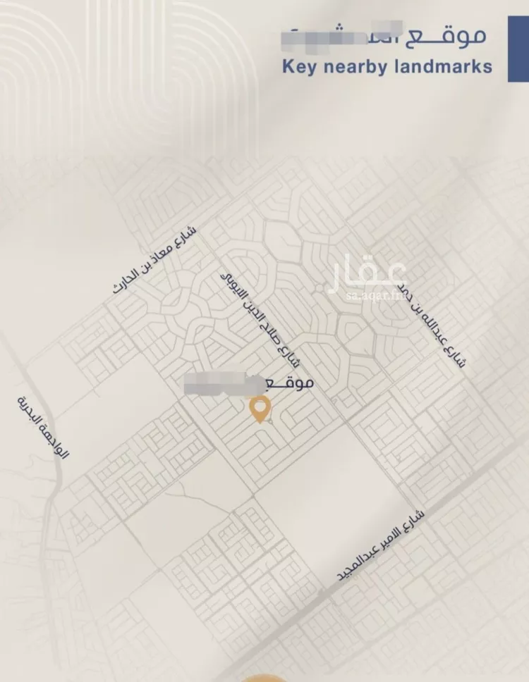شقة للبيع في شارع الشيخ عيسى بن سلمان ال خليف, حي الياقوت, مدينة جدة, منطقة مكة المكرمة صورة 4