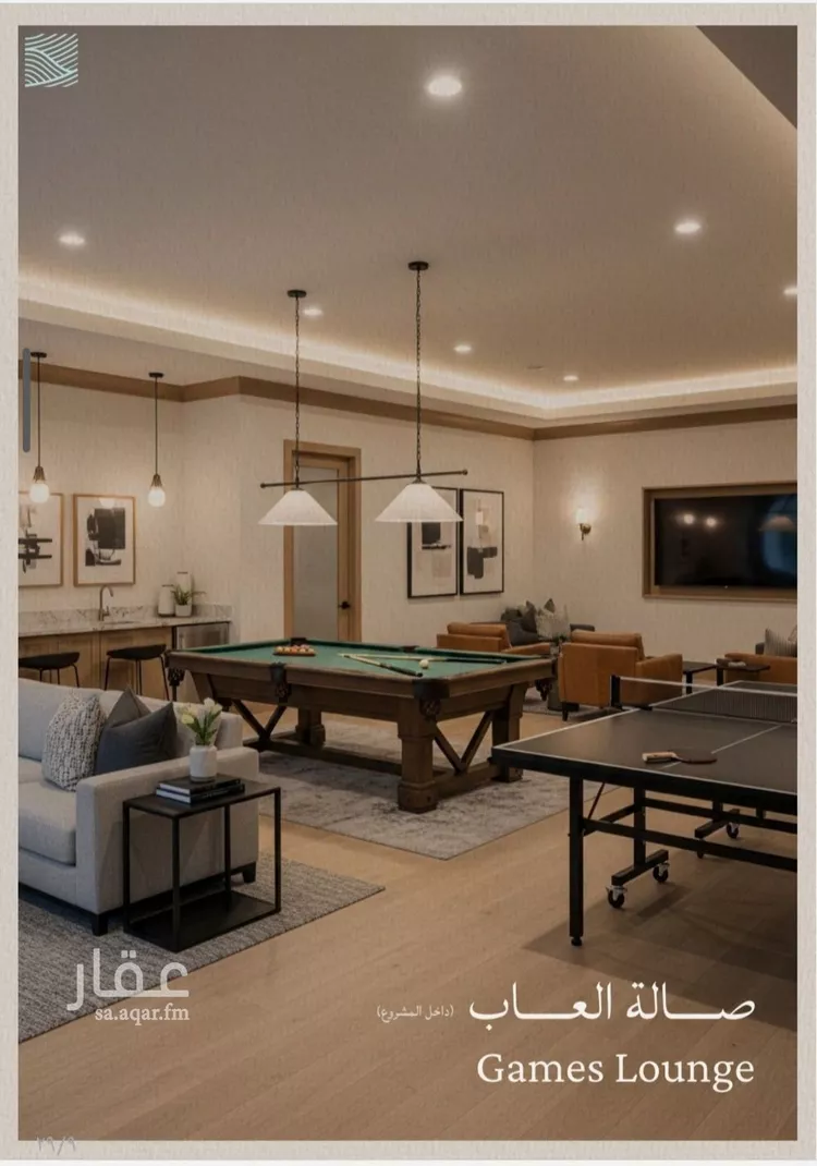 شقة للبيع في شارع محمد بن عيسي, حي الياقوت, مدينة جدة, منطقة مكة المكرمة صورة 4