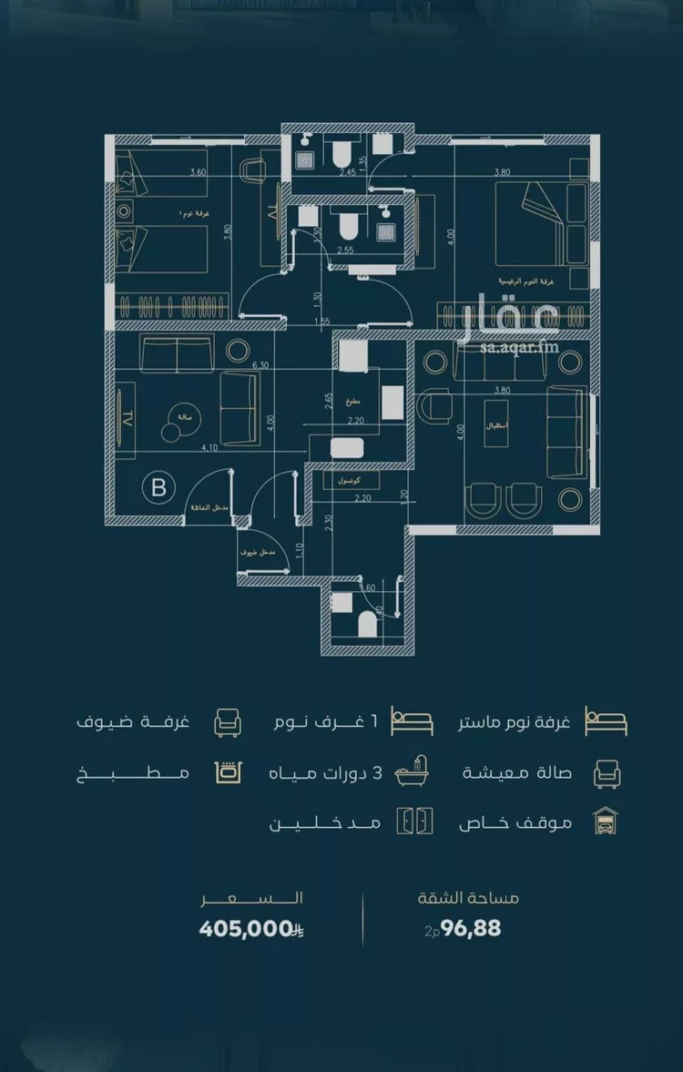شقة للبيع في شارع الموصلي, حي الفيصلية, مدينة جدة, منطقة مكة المكرمة 6