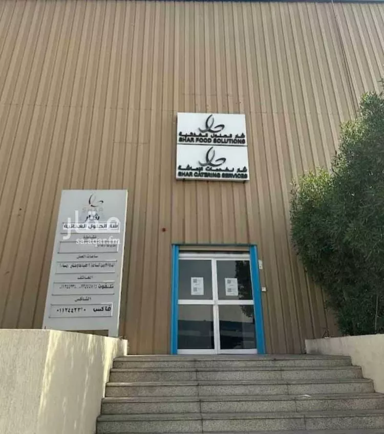 Warehouse for Rent in Riyadh As Sulay