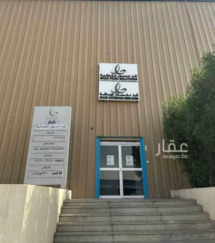 مستودع للإيجار في حي السلي ، الرياض ، منطقة الرياض 1 صورة