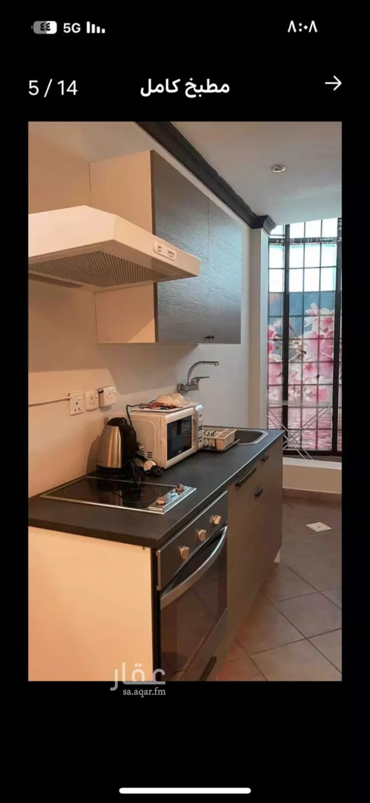 شقة للإيجار في شارع رواق, حي قرطبة, مدينة الرياض, منطقة الرياض 8