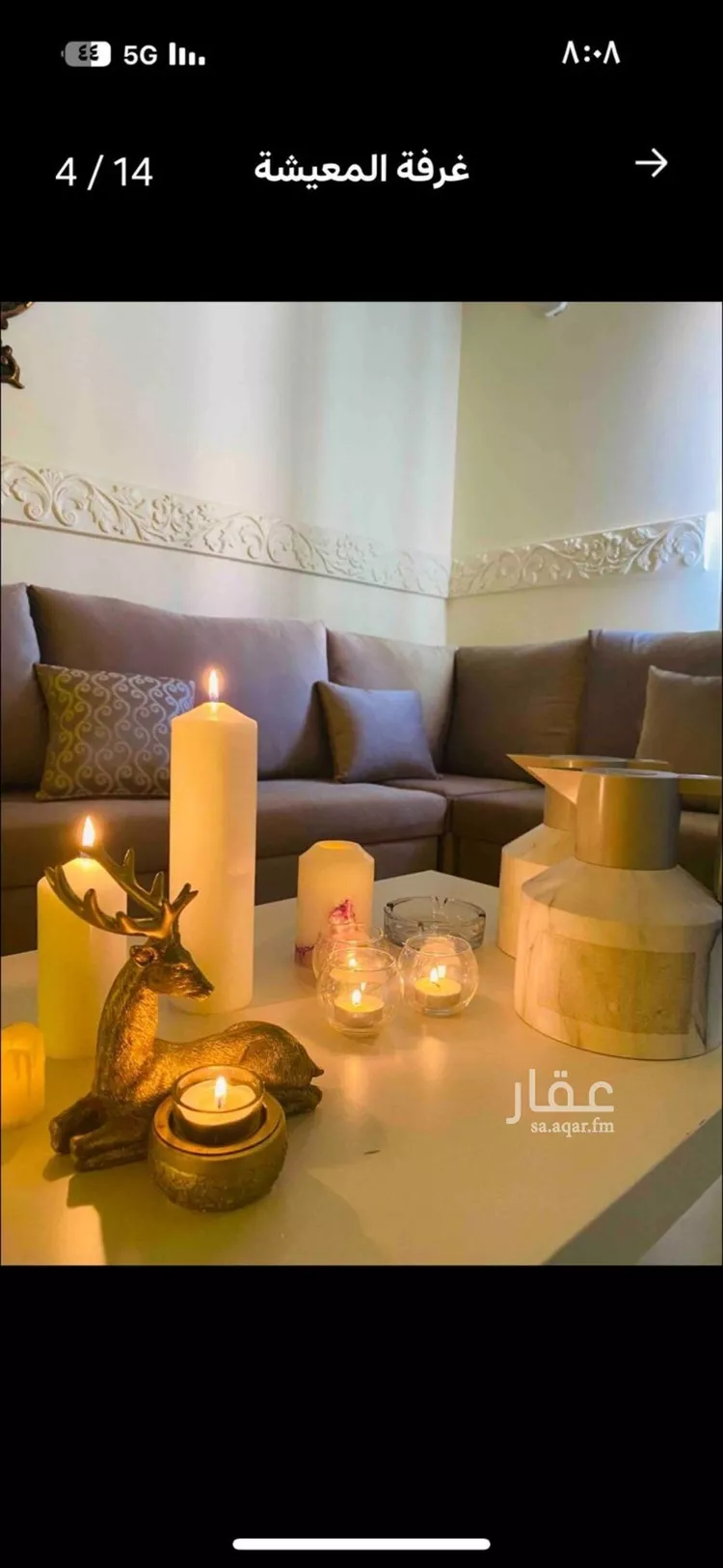 شقة للإيجار في شارع رواق, حي قرطبة, مدينة الرياض, منطقة الرياض 6