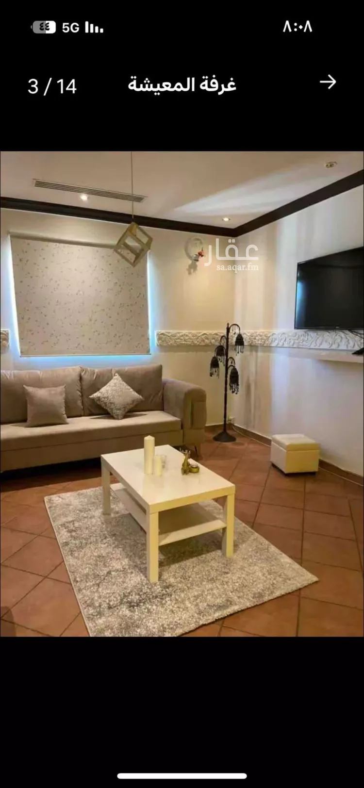شقة للإيجار في شارع رواق, حي قرطبة, مدينة الرياض, منطقة الرياض 13