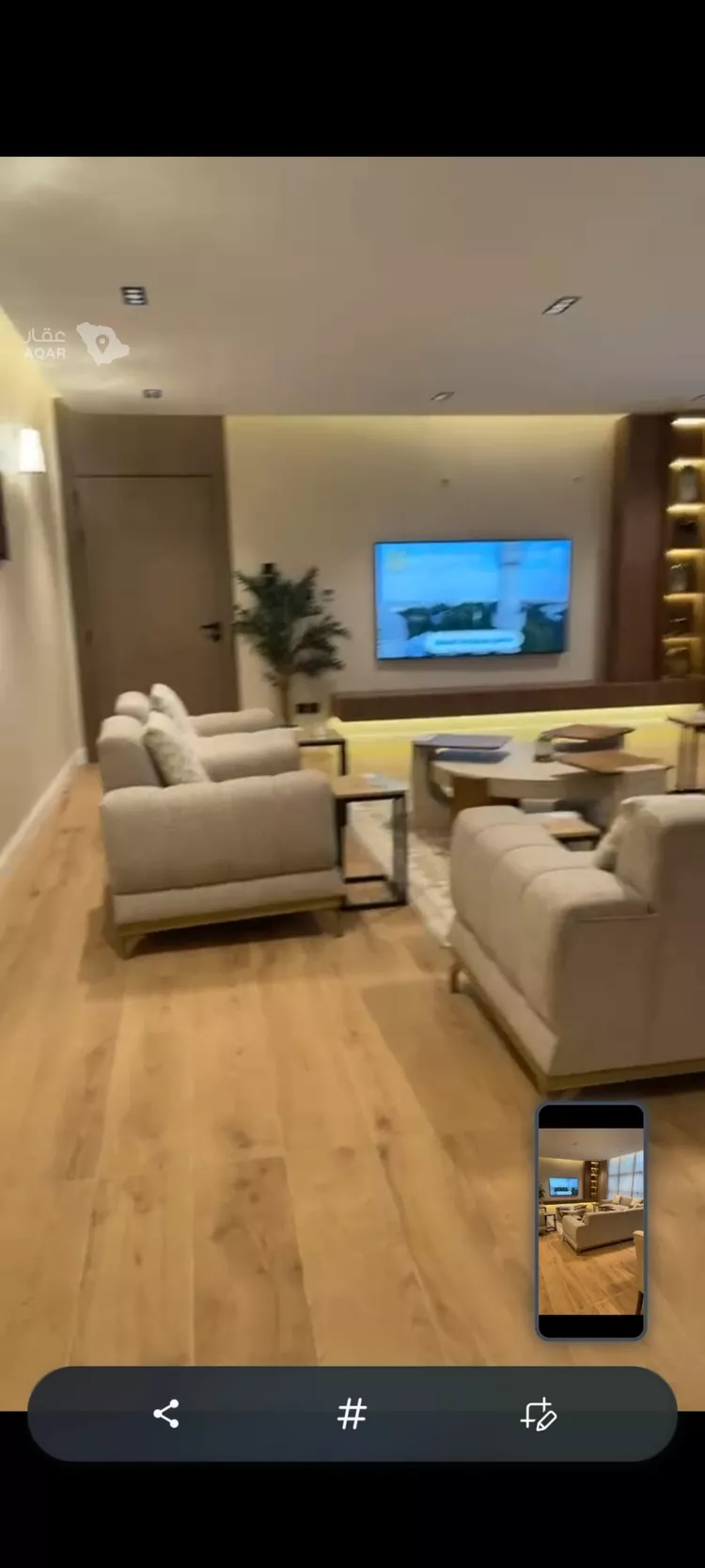 دور للإيجار في شارع المرصاد, حي العقيق, مدينة الرياض, منطقة الرياض صورة 3