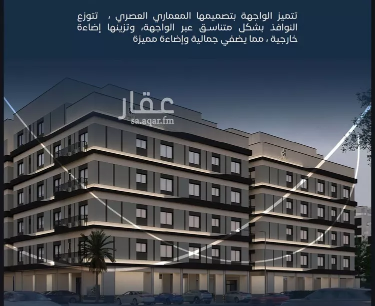 شقة للبيع في شارع جبل طارق, حي مشرفة, مدينة جدة, منطقة مكة المكرمة