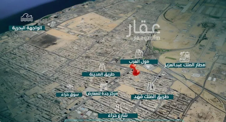 Apartment for Sale in Jeddah An Nuzhah صورة 3