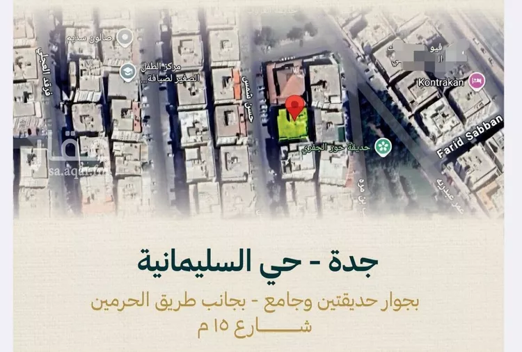شقة للبيع في شارع حسن شمس, حي السليمانية, مدينة جدة, منطقة مكة المكرمة صورة 5