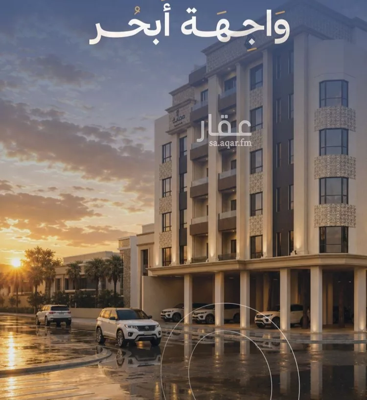 شقة للبيع في شارع إسماعيل القيسي, حي الياقوت, مدينة جدة, منطقة مكة المكرمة صورة 5