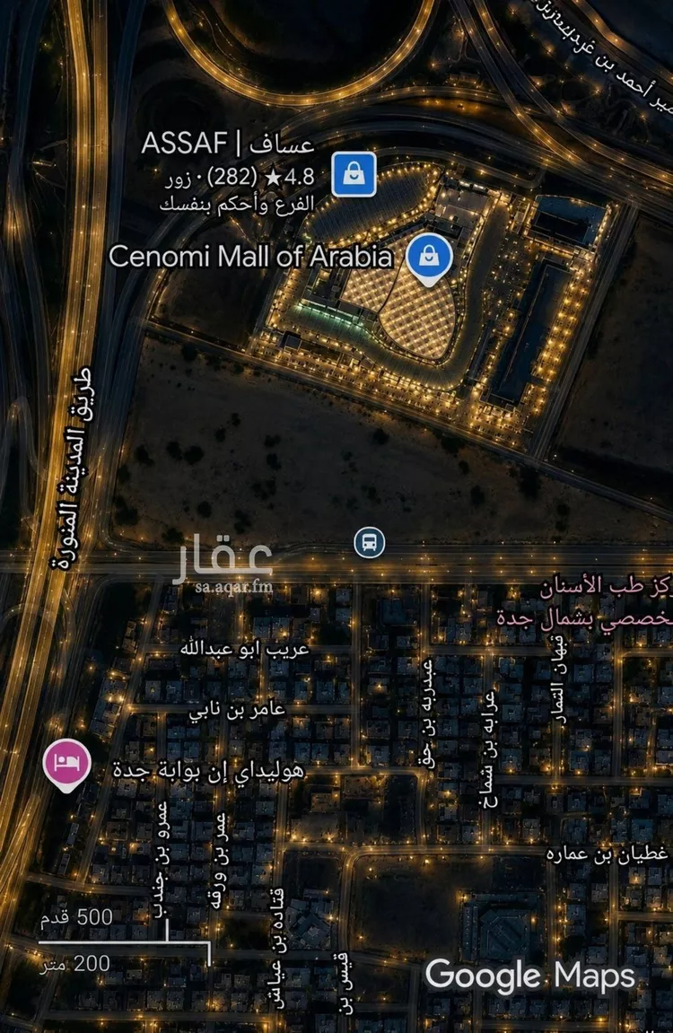 Apartment for Sale in Jeddah An Nuzhah