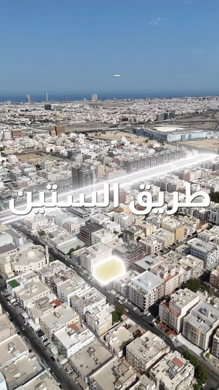 شقة للبيع في شارع طريق الملك فهد فرعي, حي النزهة, مدينة جدة, منطقة مكة المكرمة 2