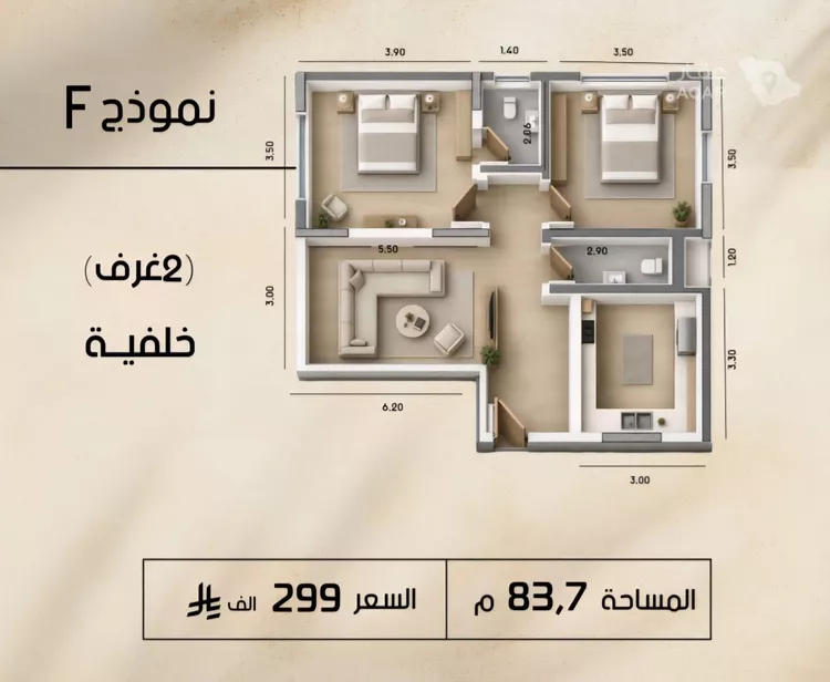 شقة للبيع في شارع السويس, حي الفيصلية, مدينة جدة, منطقة مكة المكرمة 2