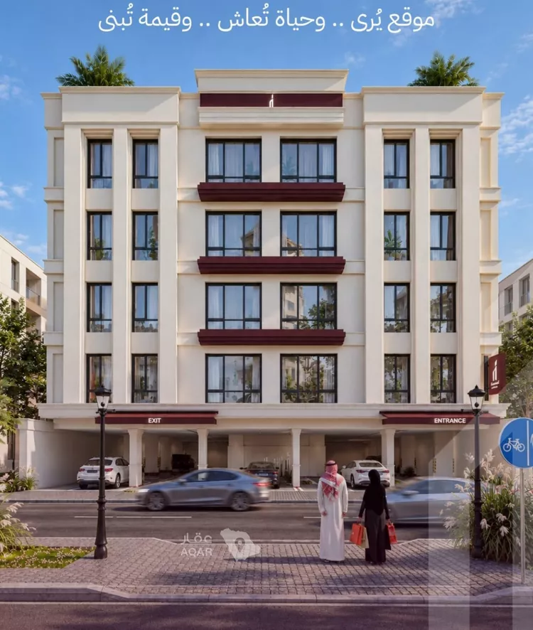 Apartment for Sale in Jeddah Al Yaqout