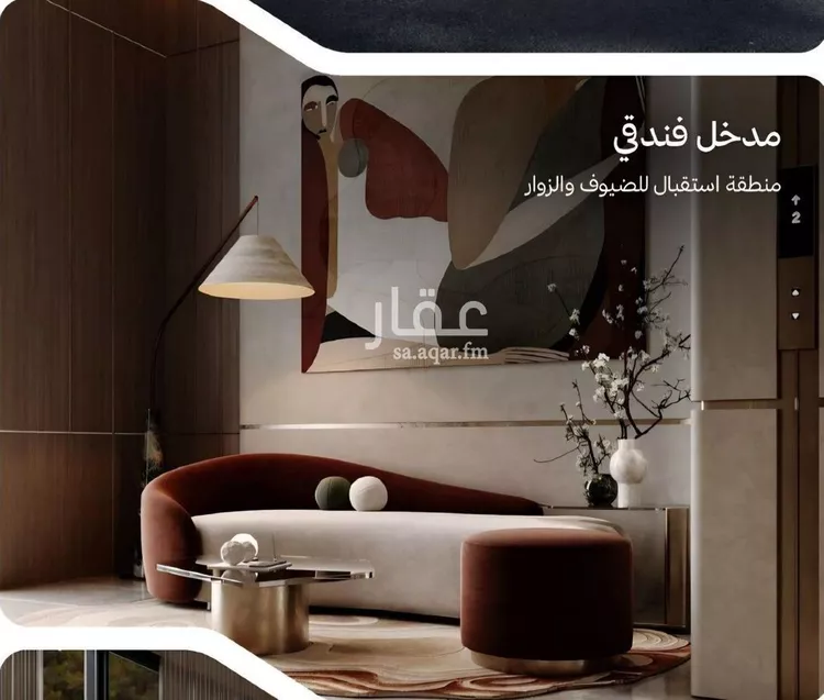شقة للبيع في شارع التصنيع, حي النهضة, مدينة جدة, منطقة مكة المكرمة 6