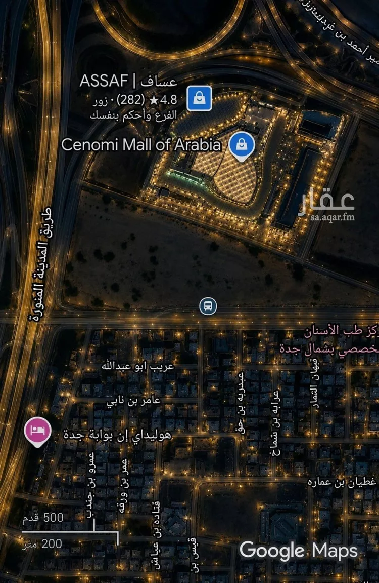 شقة للبيع في شارع عمر ابو زرعه فرعي, حي النزهة, مدينة جدة, منطقة مكة المكرمة صورة 3