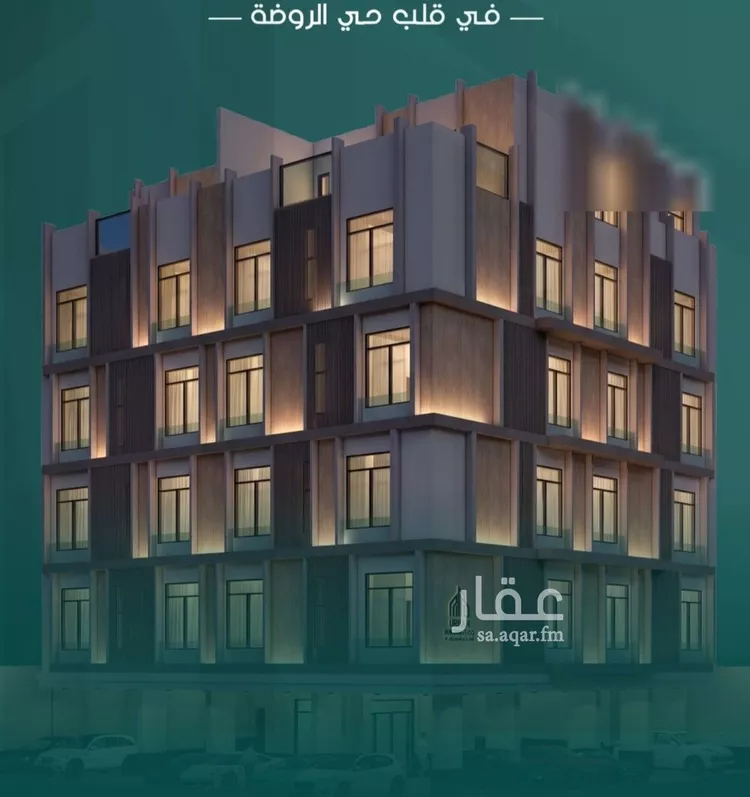 شقة للبيع في شارع ابو القاسم , حي الروضة, مدينة جدة, منطقة مكة المكرمة