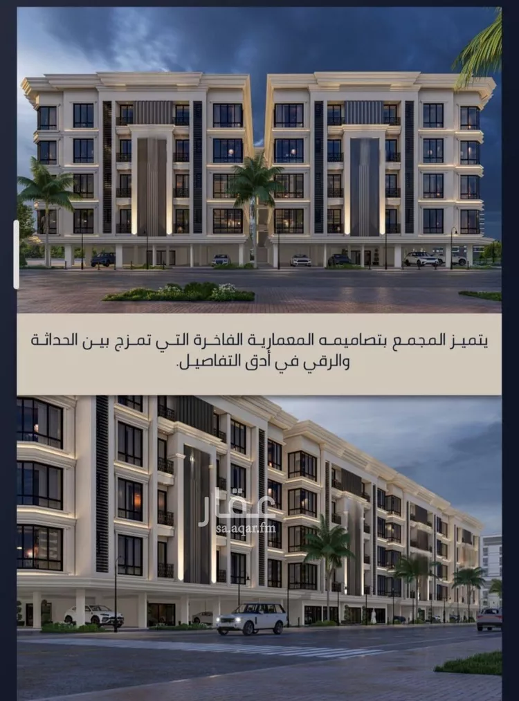 شقة للبيع في شارع ابن نجيم, حي الصواري, مدينة جدة, منطقة مكة المكرمة صورة 2