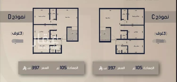 شقة للبيع في شارع قيس بن صعصعه, حي الصفاء, مدينة جدة, منطقة مكة المكرمة صورة 3
