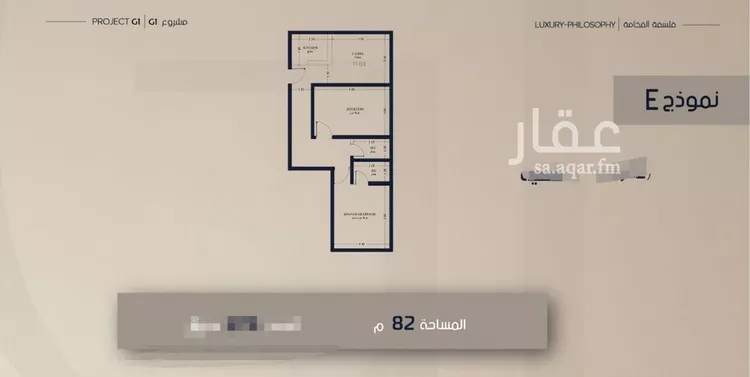 شقة للبيع في شارع عرفجه بن أسعد, حي الصفاء, مدينة جدة, منطقة مكة المكرمة صورة 4