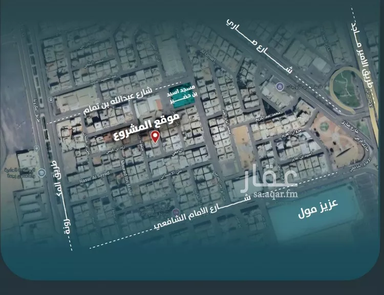 شقة للبيع في شارع اليافعي , حي الفيصلية, مدينة جدة, منطقة مكة المكرمة صورة 2