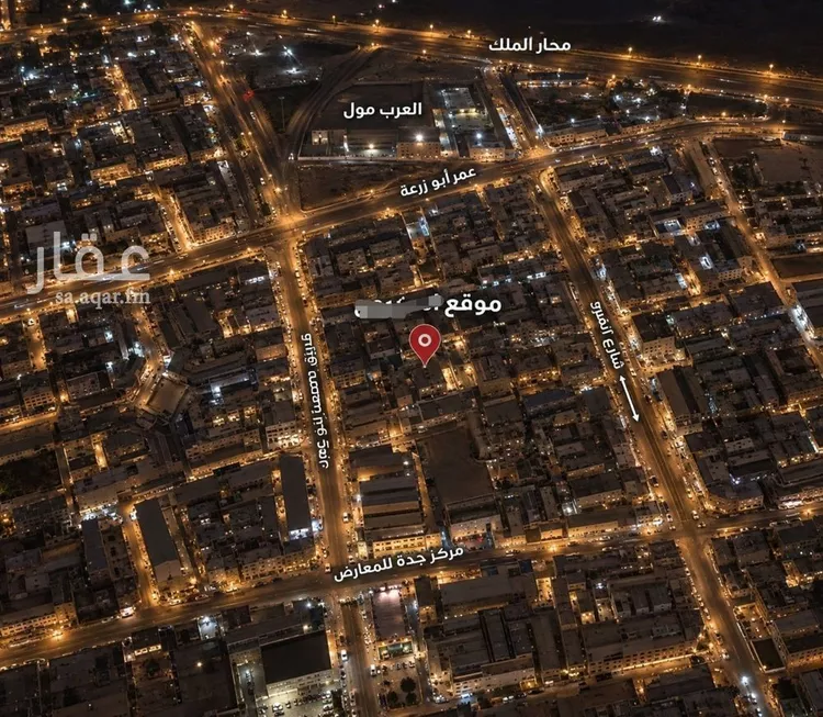 Apartment for Sale in Jeddah An Nuzhah