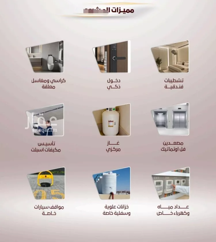 شقة للبيع في شارع الربيع ابن مالك, حي الواحة, مدينة جدة, منطقة مكة المكرمة صورة 3