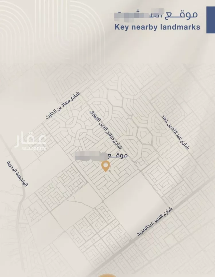 شقة للبيع في شارع برهان الدين الداراني, حي الياقوت, مدينة جدة, منطقة مكة المكرمة صورة 4