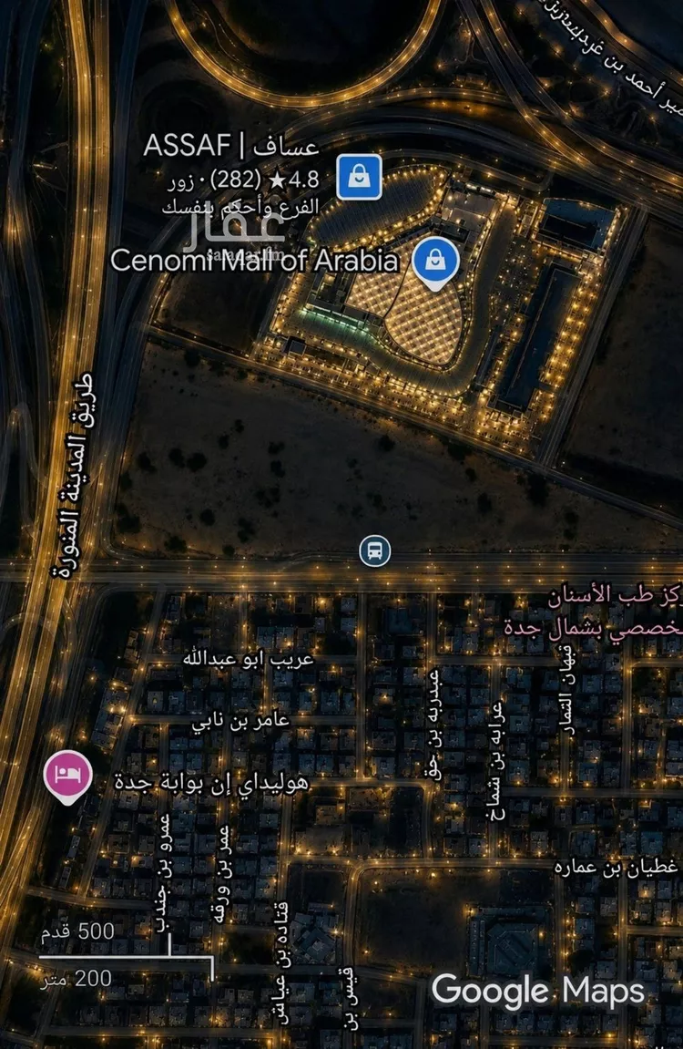 Apartment for Sale in Jeddah An Nuzhah